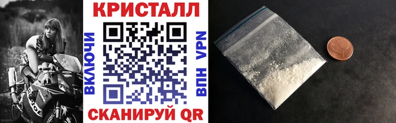 Amphetamine 97%  Качканар 