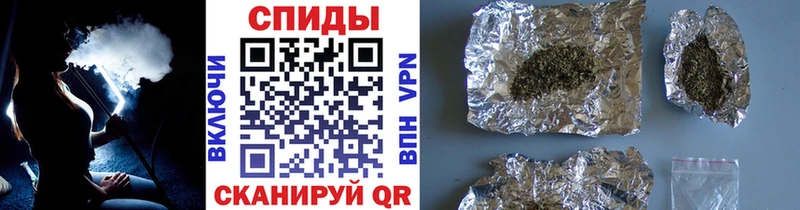 Бутират 1.4BDO  Качканар 