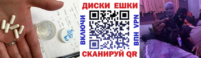 как найти   shop телеграм  KRAKEN tor  Ecstasy DUBAI  Качканар 