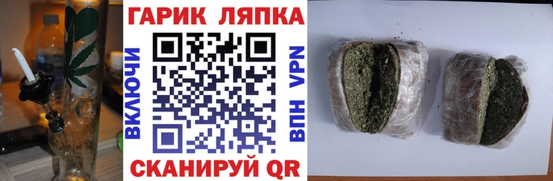 Гашиш hashish Качканар