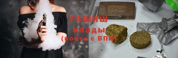 меф Алексеевка