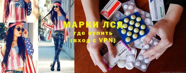меф Алексеевка