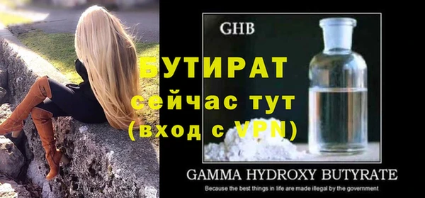 хмурый Алексин