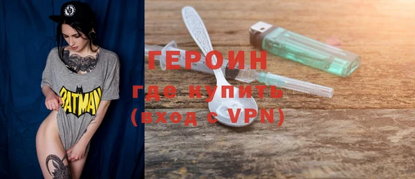 герыч Алзамай