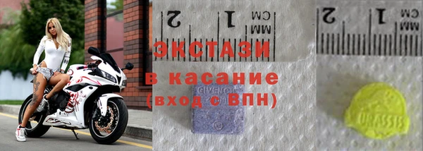 меф Алексеевка