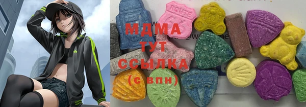 меф Алексеевка