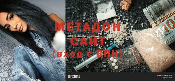 герыч Алзамай