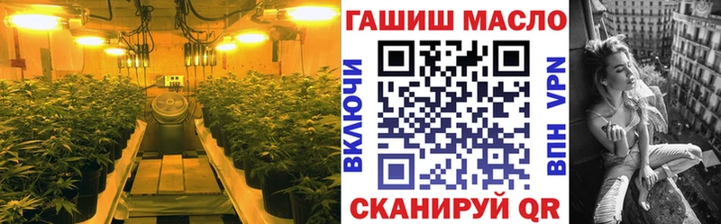наркотики  нарко площадка наркотические препараты  ТГК жижа  Качканар 